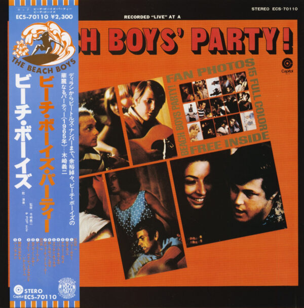 The Beach Boys - Beach Boys' Party! (LP