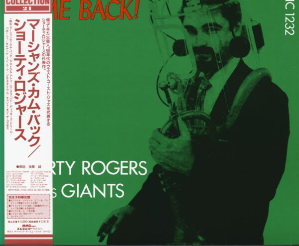 Shorty Rogers & His Giants - Martians Come Back! (LP