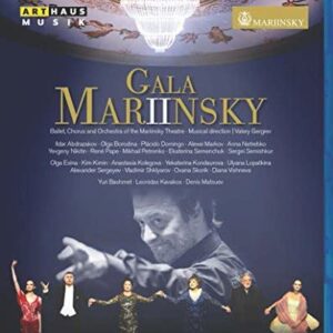 Gala Mariinsky 2 (live from Mariinsky II in St. Petersburg 2013) [Blu-ray]