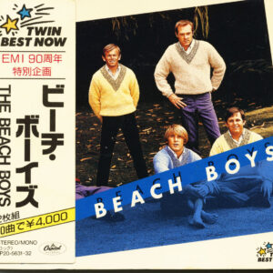 The Beach Boys - Twin best now (2-CD Japan)