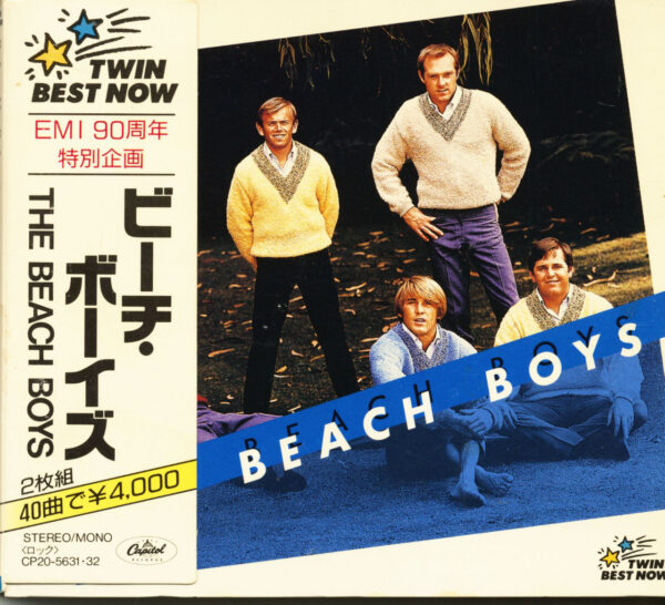 The Beach Boys - Twin best now (2-CD Japan)