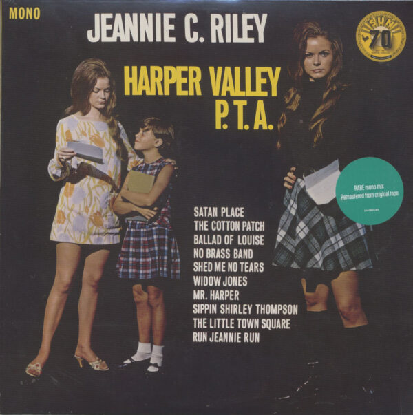 Jeannie C. Riley - Harper Valley P.T.A. (LP)