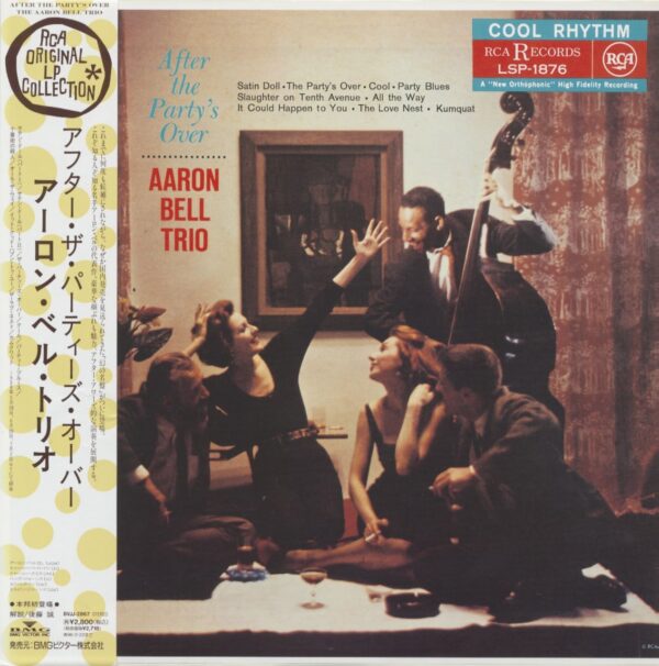 Aaron Bell Trio - After The Party's Over (LP