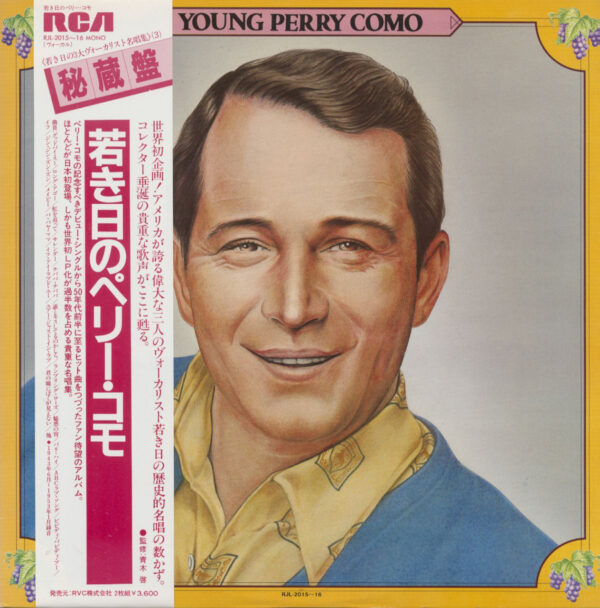 Perry Como - Young Perry Como (2-LP