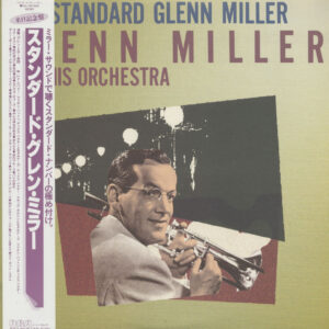 Glenn Miller And His Orchestra - The Standard Glenn Miller (LP