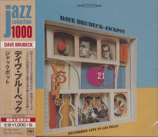 Dave Brubeck - Jackpot (CD