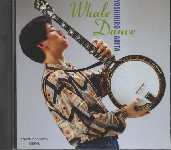 Yoshiro Arita - Whale Dance (CD)