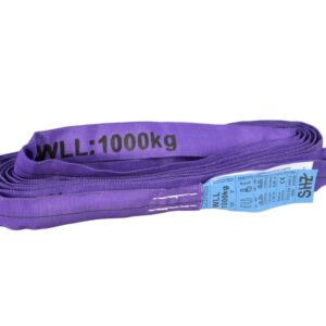 SHZ Rundschlinge L?nge 3m / 1000kg nach EN 1492-2 SF7 violett