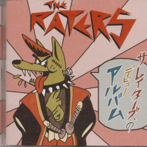 The Raters - The Raters - Japan Music (CD)