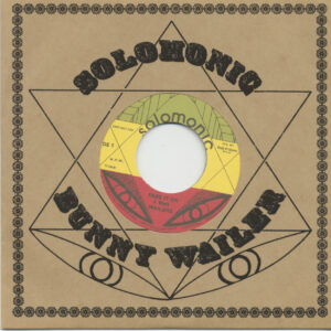 J. Wailers - Pass It On - Trod On (7inch