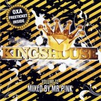 Kingshouse Vol.12