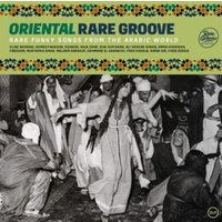 Oriental Rare Groove