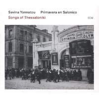 Songs Of Thessaloniki