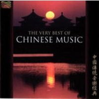 Best Of Chinese Music