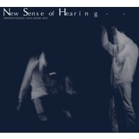 New Sense Of Hearing