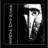 Dead Can Dance: Dead Can Dance (Remastered)