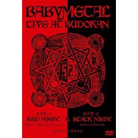 Live At Budokan:Red Night & Black Night