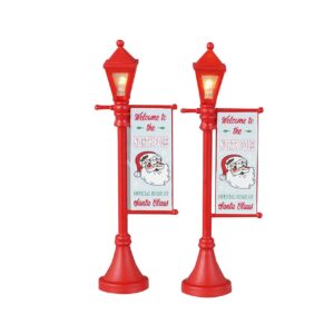 LEMAX - North Pole Lamppost