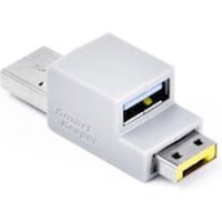 SMARTKEEPER ESSENTIAL USB Kabelschloss Gelb