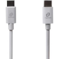 espresso USB-C Kabel - 1m für das espresso Display