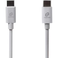 espresso USB-C Kabel - 2m für das espresso Display