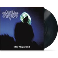 Katatonia - Jhva Elohim Meth EP - Vinyl