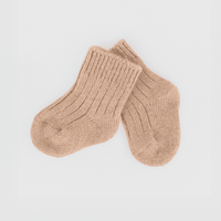 Baby Kamelwollsocken Little Steppe - Beige